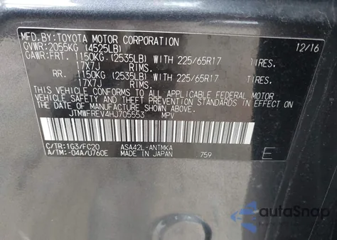 2017 Toyota Rav4 Xle из США, поврежденный, VIN JTMWFREV4HJ705553